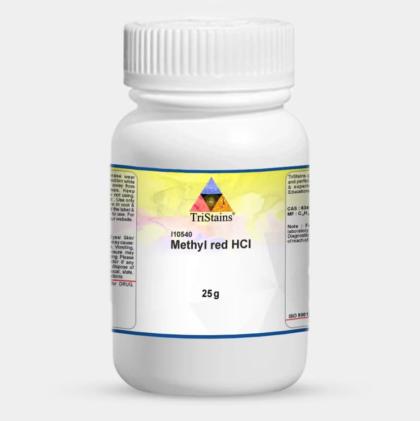 Methyl Red HCL - 25g